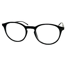 Mini Brille gafas de presbicia