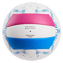 Amazon Basics balón de voleibol